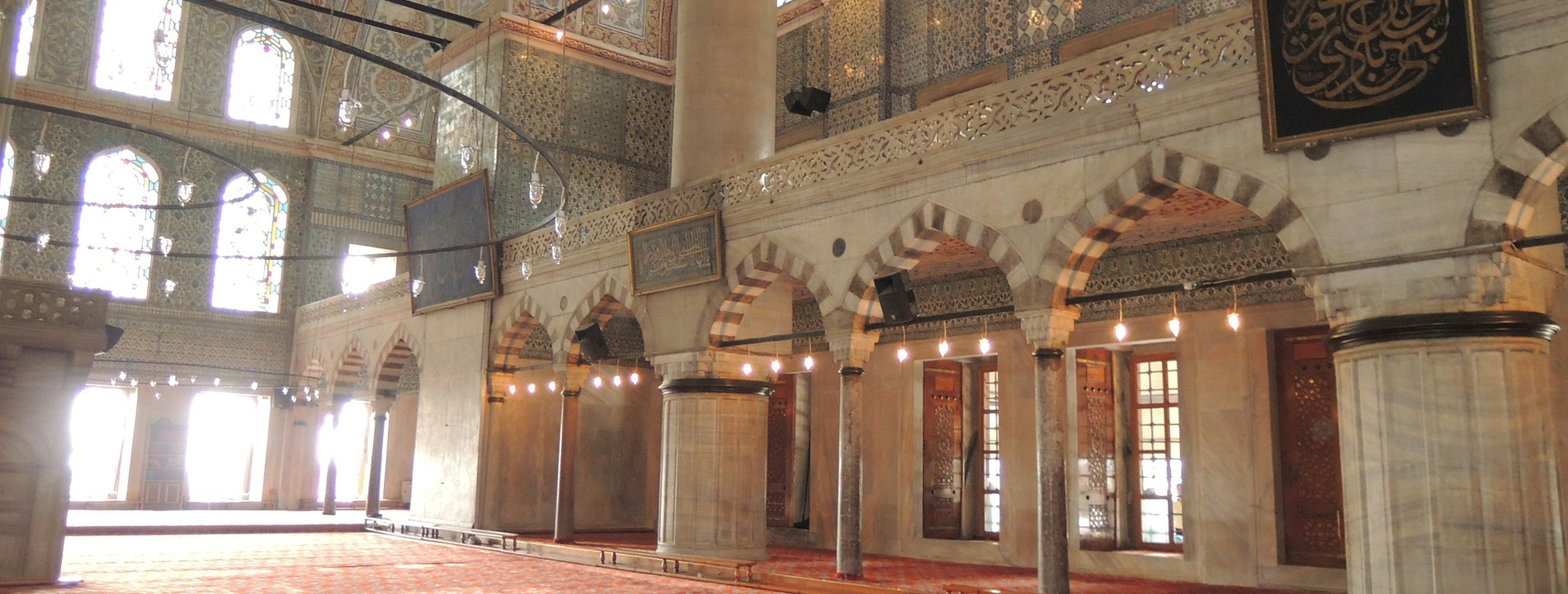 Islamic Association of Bosniaks in British Columbia