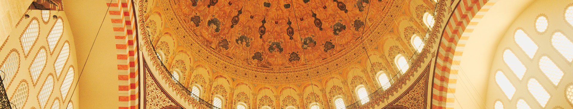 Islamic Association of Bosniaks in British Columbia