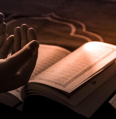 Islamic Association of Bosniaks in British Columbia