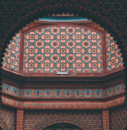 Islamic Association of Bosniaks in British Columbia