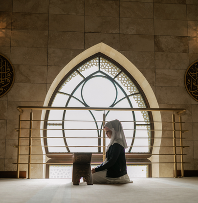 Islamic Association of Bosniaks in British Columbia