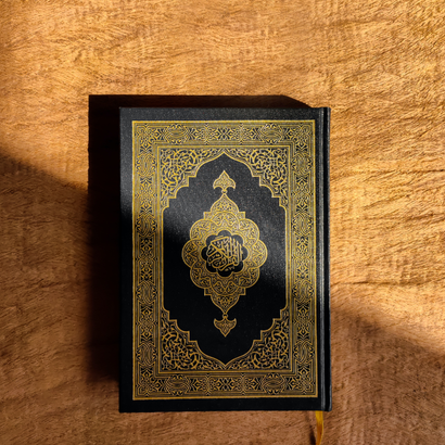 Islamic Association of Bosniaks in British Columbia