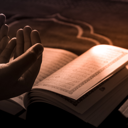 Islamic Association of Bosniaks in British Columbia