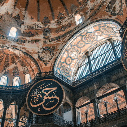 Islamic Association of Bosniaks in British Columbia