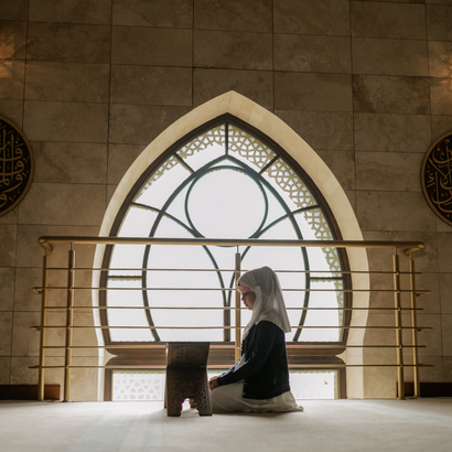 Islamic Association of Bosniaks in British Columbia