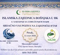 Islamic Association of Bosniaks in British Columbia