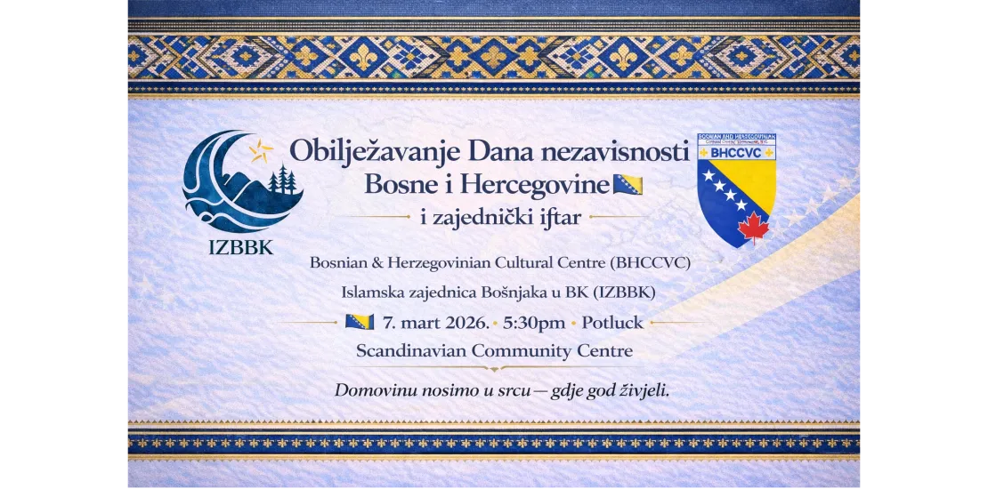Islamic Association of Bosniaks in British Columbia