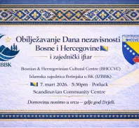 Islamic Association of Bosniaks in British Columbia