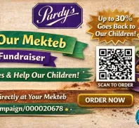 Islamic Association of Bosniaks in British Columbia