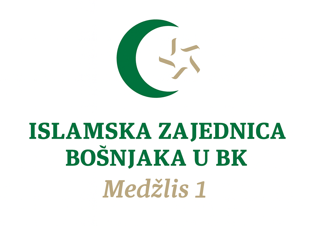 Islamic Association of Bosniaks in British Columbia